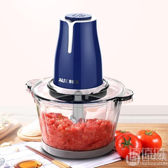奥克斯 HX-J3038 家用电动绞肉机 送料理套件69元包邮