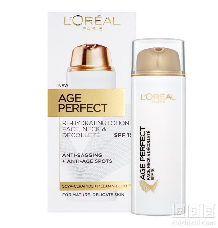 L'Oreal 欧莱雅 SPF15 金致臻颜抗皱乳液 50ml67.62元