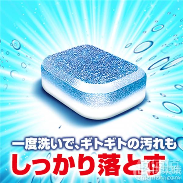 日版，Finish 亮碟 99.9%除菌 洗碗机专用洗涤块60块*3袋装136.98元