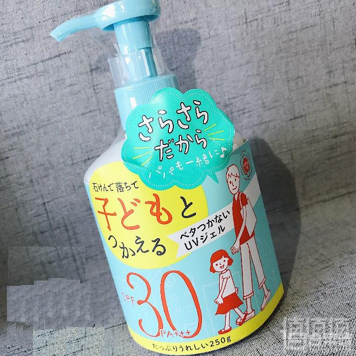 石泽研究所 SPF30 PA+++ 防晒乳 250克114.34元