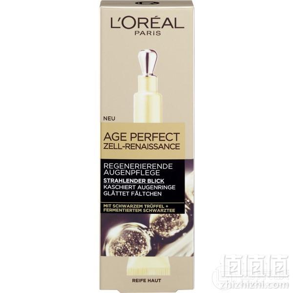 L'Oréal Paris 欧莱雅 金致臻颜松露奢养肌活眼霜15ml104.53元