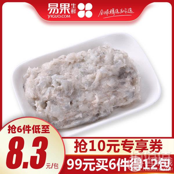 天猫超市供应商，易果生鲜 好一些 虾滑150g*2袋*6件 ￥98.4包邮新低8.2元/袋（双重优惠，拍6件）