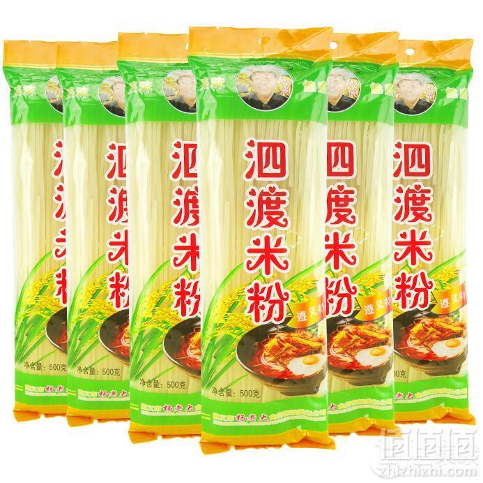 泗渡 贵州遵义手工米粉 5斤23.9元包邮