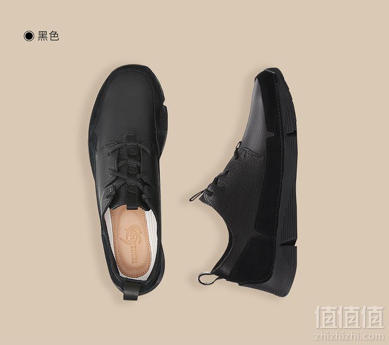 限43码，Clarks 其乐 Tri Solar 男士三瓣底运动皮鞋 261463197290元