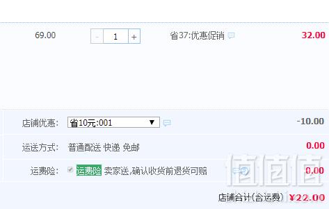 毕加索旗下，OASO 优尚 S118 双笔尖钢笔套装 送墨囊6支 多色22元包邮（需领券）