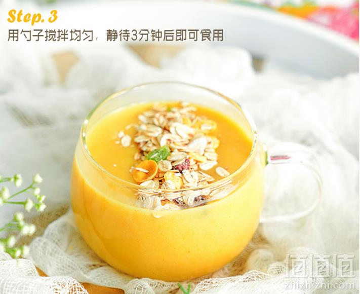 山东井粮食品公司出品，井粮流米 即食营养早餐速食粥3杯6.9元包邮（需领券）