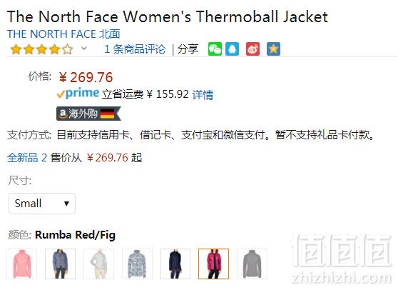 限S码，The North Face 北面 ThermoBall 女士保暖棉服（P棉）287.33元