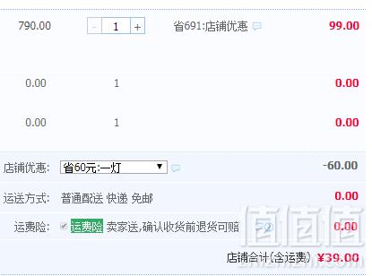 TONY WEAR 汤尼威尔 男士商务休闲大格纹短袖衬衫 多款39元包邮（需领券）
