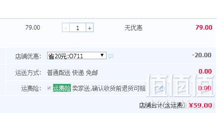 适配小米空气净化器，Take Care 培康 通用升级版除甲醛抗菌滤芯滤网59元包邮（需领券）