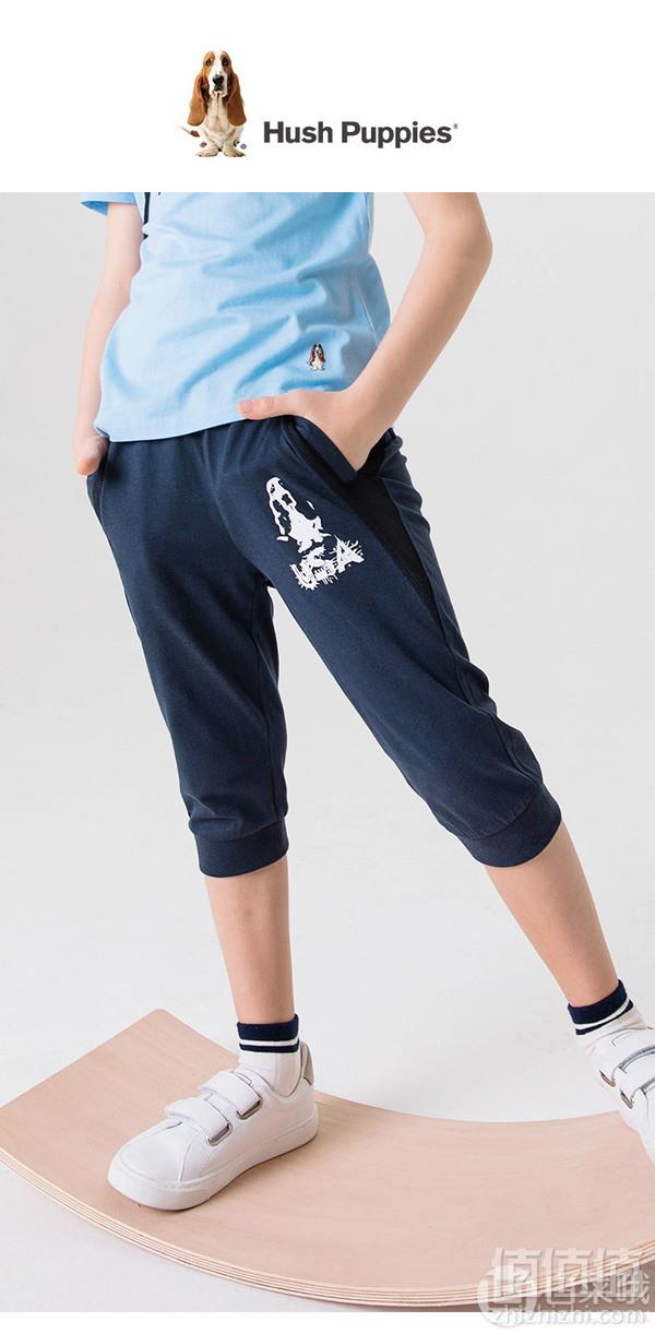 Hush Puppies 暇步士 2019夏季新款男童中大童时尚七分裤（105~170码）多色99元包邮（需领券）