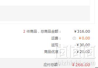 19年新款，LI-NING 李宁 AGCP115 男款休闲 帆布运动鞋 *2件 266元包邮133元/双（双重优惠）