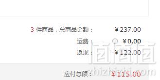 韩国 RE:CIPE 玥之秘莱斯璧 保湿舒缓 芦荟面膜 10片装*3件115元包邮