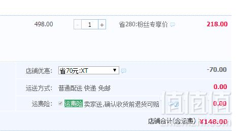芝巢 澳洲进口西冷原切牛排套餐10片1200g148元包邮（需领券）