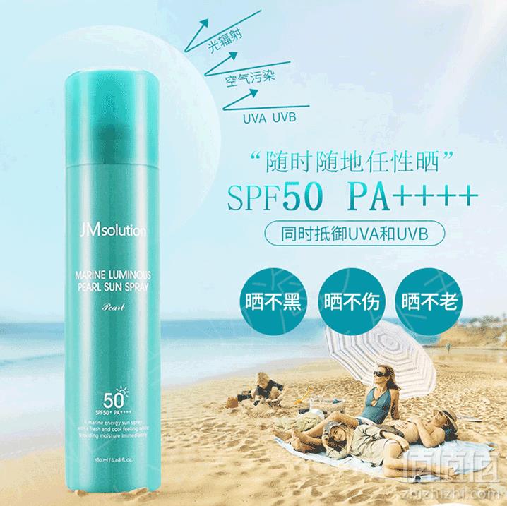 JM solution 海洋珍珠防晒喷雾 SPF50+ PA++++ 180ml*5瓶 ￥147.3包邮包税29.46元/瓶