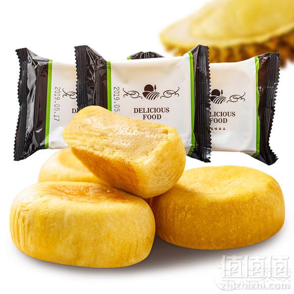 儒康 猫山王榴莲饼 300g*215.8元包邮（需用券）