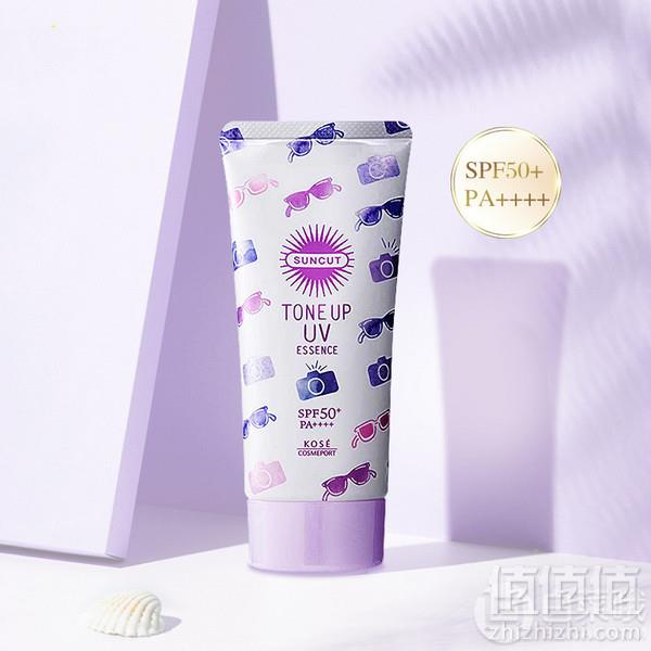 PRIMEDAY特价，高丝 suncut 亮白精华美容液彩虹防晒霜 80g SPF50+ PA+++42.85元