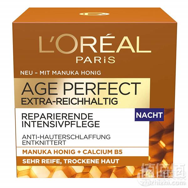 L'Oreal Paris 巴黎欧莱雅 金致臻颜麦卢卡蜂蜜修护晚霜 50ml63.43元