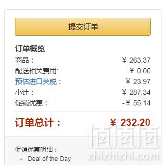 PRIMEDAY特价，德国拜耳旗下，One A Day Trolls魔法精灵款 儿童多种复合维生素软糖180粒新低57.23元