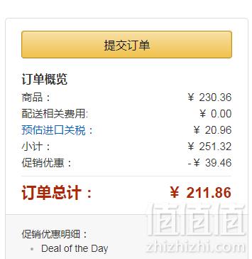 PrimeDay特价，Jacobs 雅各布斯 铝制咖啡胶囊10颗*6盒95.45元