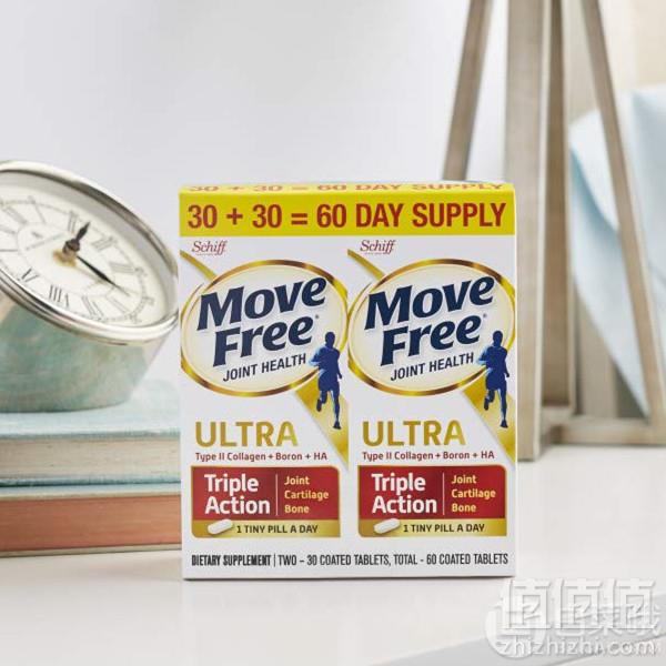 PrimeDay特价，Schiff 旭福 Move Free 极致骨胶原UC-Ⅱ维骨力30粒*2瓶97.23元（单件免邮）