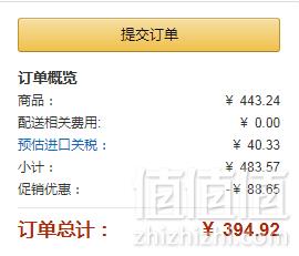 限39码，GEOX 健乐士 U Dublin 男士布洛克商务皮鞋 U34R2B354元