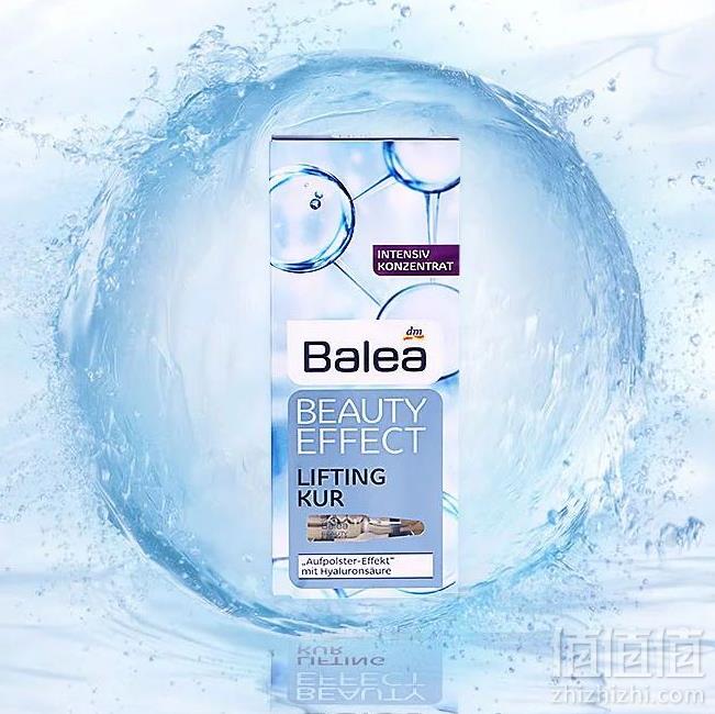 Balea 芭乐雅 玻尿酸浓缩精华原液安瓶 7支*6盒229元包邮包税（38.2元/盒）