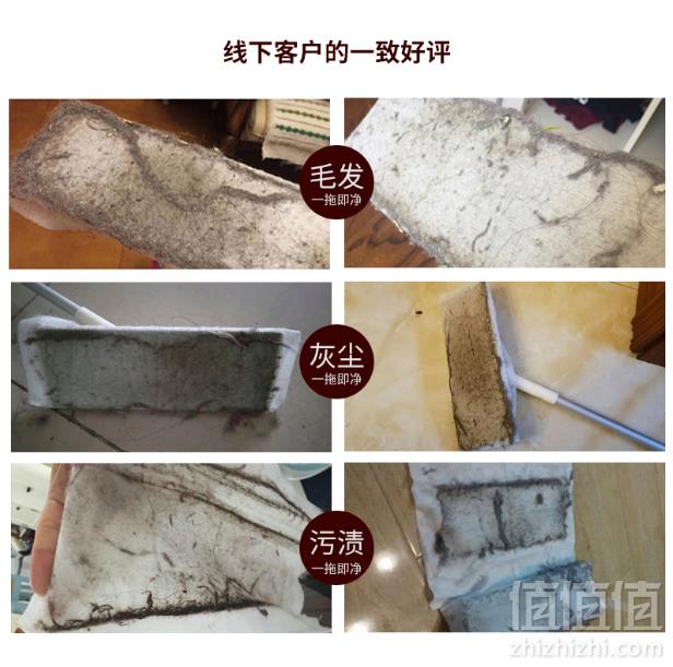 懒人福音，日本 inwejia 静电除尘拖把套装34元包邮（需领券）