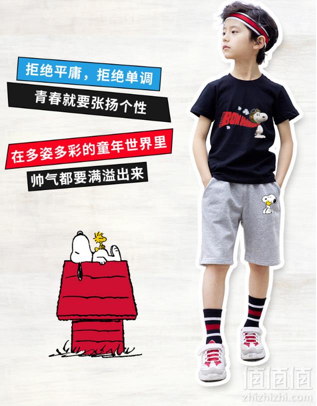 peanuts 史努比 100%纯棉男童休闲短裤 多款29.9元包邮（需领券）