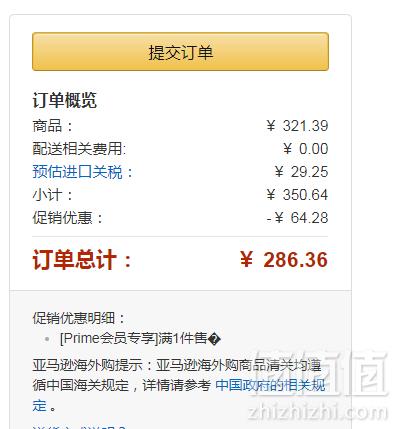PrimeDay特价，Geox 健乐士 U Calgary D 男士真皮乐福鞋 UK8码折后257.11元（天猫旗舰店折后1639元）