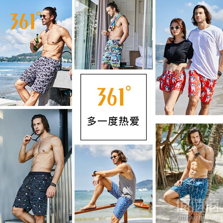 <span>白菜！</span>361° 情侣款速干沙滩裤 ins夏季外穿大花裤衩 多款19.9元包邮（需领券）