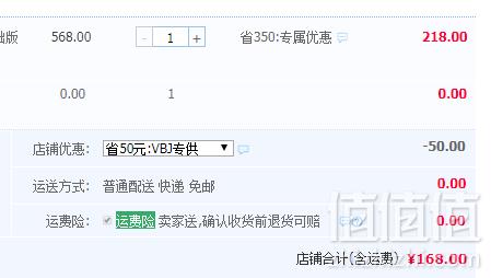Realm 莱姆 家用便携式 自动高压洗车机新低168元起包邮（需领券）