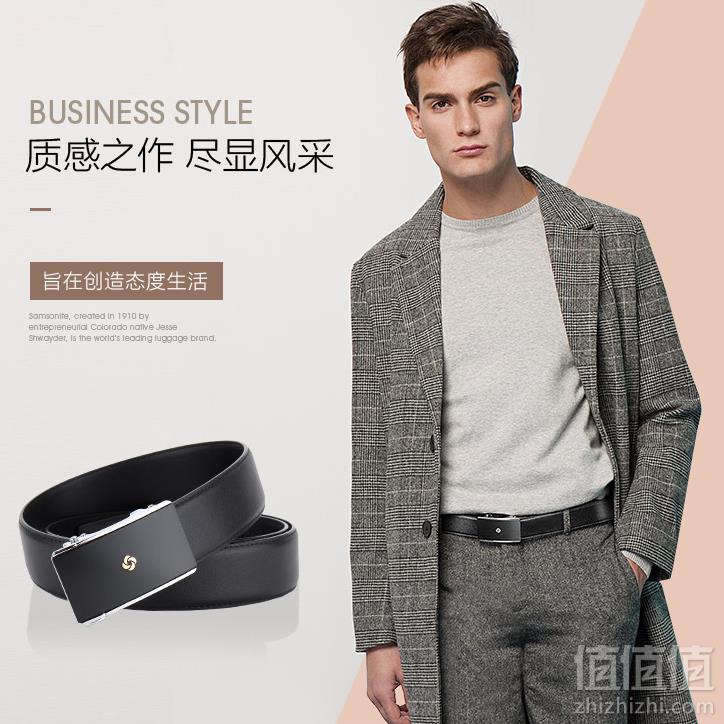 限Plus会员，Samsonite 新秀丽 男士牛皮自动扣皮带 120cm TK2*09002109包邮（需领券）
