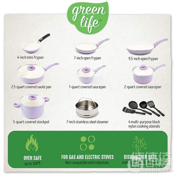 Greenlife SOFT GRIP系列 陶瓷不粘套锅套装 16件套 薰衣草紫色486.65元（PRIME会员立减208）