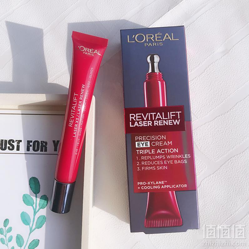 PRIMEDAY特价，L'OREAL 欧莱雅 复颜光学嫩肤眼部醒活精华乳 15ml90.68元