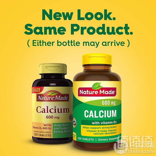 PrimeDay特价，Nature Made 莱萃美 钙+维生素D3片600mg*220粒新低59.34元