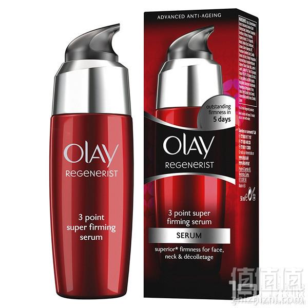 PRIMEDAY特价，Olay 玉兰油 新生塑颜3点强效精华50ml96.05元