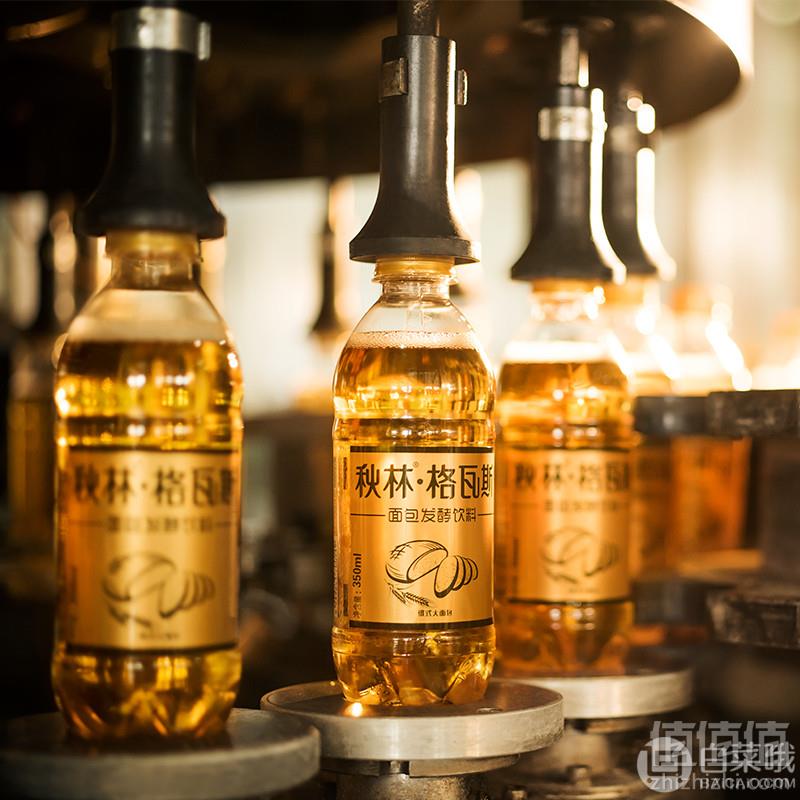 秋林 格瓦斯 发酵饮料350ml*12瓶25.9元包邮（需领券）