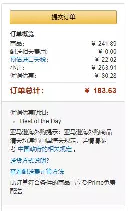 PrimeDay特价，L'Oreal Paris 巴黎欧莱雅 男士专业发型俱乐部 发须面三合一洁面乳200ml53.87元