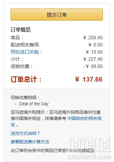 PrimeDay特价，Nature Made 莱萃美 钙+维生素D3片600mg*220粒新低59.34元