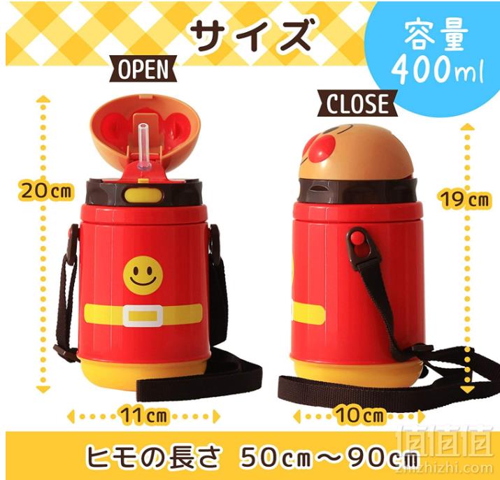 PRIMEDAY特价，LEC 面包超人 KK318 儿童带吸管饮水杯400ml85.35元