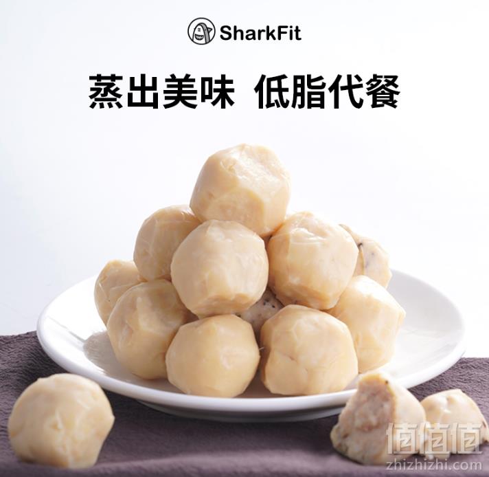 鲨鱼菲特 即食代餐鸡胸肉丸120g*5袋24.9元包邮（需领券）