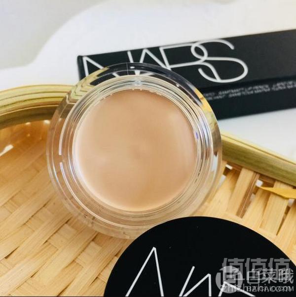 解禁直邮！NARS 纳斯 全线75折 柔哑净瑕遮瑕膏 多色可选  £17.25凑单直邮到手约147元（国内天猫300元）