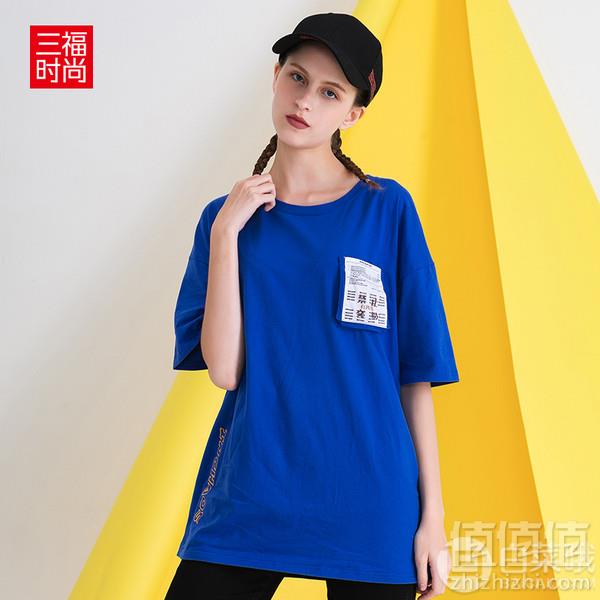 Sanfu 三福 女款印花短袖T恤 多色 39853534元包邮（需领券）