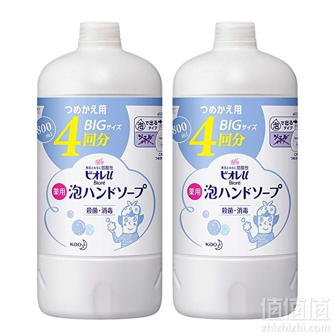 Kao 花王 泡沫印章儿童洗手液 800ml*2 替换装97.95元