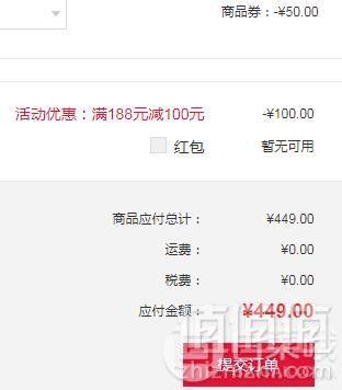 Versace 范思哲 男士镂空美杜莎半脸真皮板扣腰带 2色349元包邮
