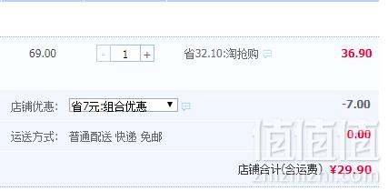 沈师傅 鸡蛋干100g*10袋装29.9元包邮（双重优惠）