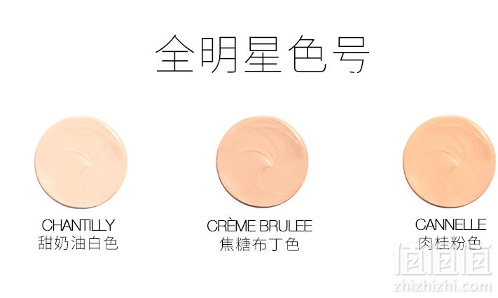 解禁直邮！NARS 纳斯 全线75折 柔哑净瑕遮瑕膏 多色可选  £17.25凑单直邮到手约147元（国内天猫300元）