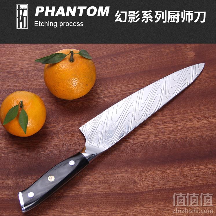 TUOBITUO 拓牌 幻影系列 67层大马士革 厨师刀 20周年纪念款179.5元包邮（双重优惠）