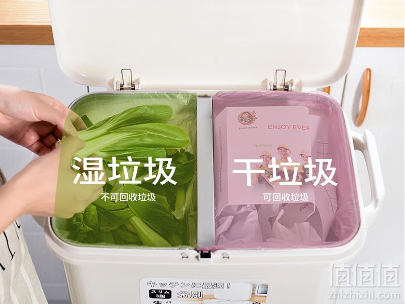 百露 干湿分类厨房垃圾桶 多款可选98元包邮（需领券）