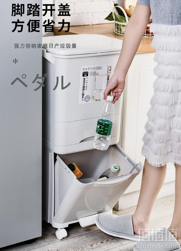 百露 干湿分类厨房垃圾桶 多款可选98元包邮（需领券）